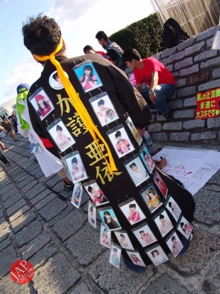 Photo of Otaku wearing Tokkoufuku scare people with mental disordering fearfulness, but it’s come from true love.