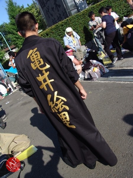 Otaku wearing Tokkoufuku scare people with mental disordering fearfulness. (4)