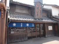 New Japanese historical town on the highway with traditional foods, Hanyu parking (19)